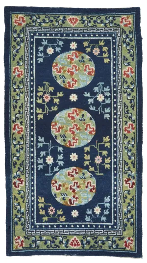 ANTIQUE TIBETAN KHADEN 2' 7" x 4' 7" 19th C