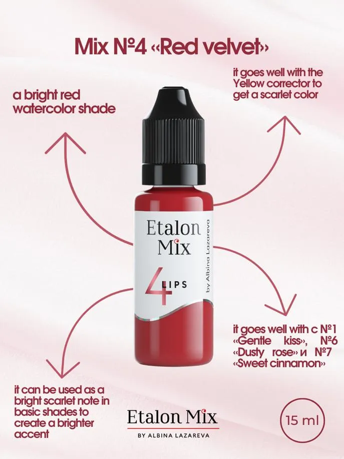 Etalon Mix For Lips #4 Red Velvet