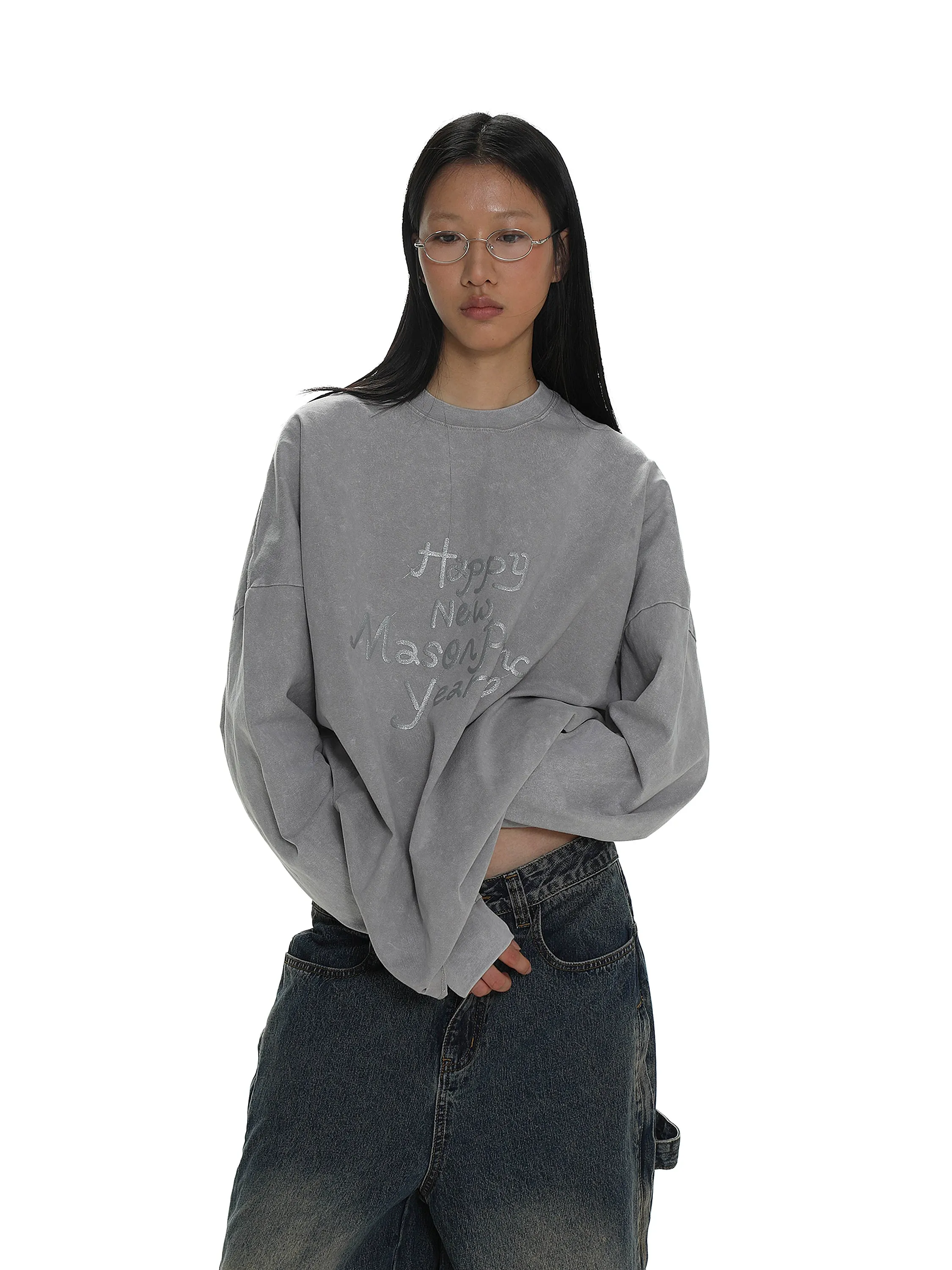 MASONPRINCE New Year Sweatshirt